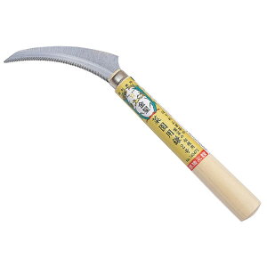 GS #140472 ؉p2 ق񑐗p