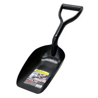 [エントリーでP+5倍] PRO ガラ入れスコップ 小 P柄 #18393 | 浅香工業 金象 Pro PROLINE シャベル スコッ…