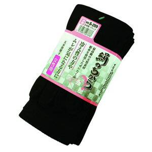 [|Cgő15{] I^tN C ̂ p ubN S-297 3g 5{w^ 22-24cm C Snǂ Ȃ dp ip u[c ΍  K z ₦ ΍  