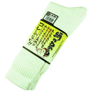 [|Cgő15{] I^tN C ̂ ItzCg S-281 ی^ 25-27cm jp C 3g Snǂ Ȃ dp ip SC u[c ΍  K z  