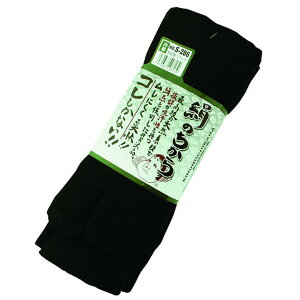 [|Cgő15{] I^tN C ̂ ubN S-286 ^r^ 25-27cm jp C 3g Snǂ Ȃ dp ip SC u[c ΍  K z  \b