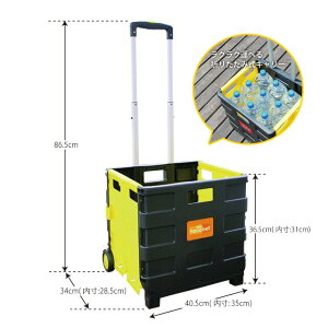 [9Gg[P10{!] ܂肽ݎReiL[ nRx OCC-25HB ω׏d25kg gN RpNg  ЊQ obO  ނ ^ ו  Nu ATqy