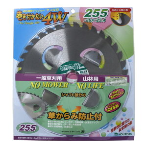 �n�E�X�r�[�G�� #478 BM �������Ȃ�4�E�C���O 255X36P #478