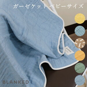 [9Gg[P10{!] Ԃ  { BLANKED K[[Pbg xr[ Y ^IPbg Q 킢  Vv Mtg v[g 蕨 k Jt xr[