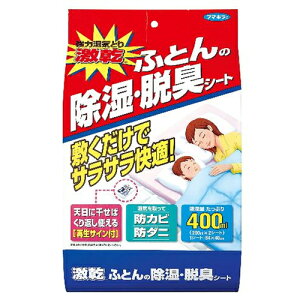 [|Cgő15{] t}L[  ӂƂ񏜎EELV[g 2V[g 1