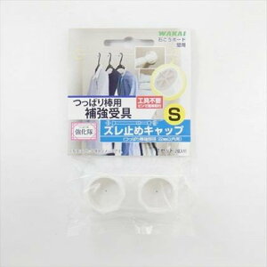 [|Cgő15{] Y TPB02S0 ΂_pY~Lbv STCY