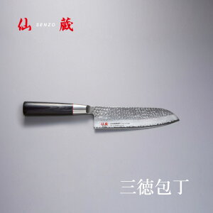 [10Gg[P10{!] 呠 SENZO SZ-04 O nn167mm _}XJXNVbNƖ n VG10 V10 ~tB[ \ H ϋ Made in Japan TNtg SUNCRAFT  i 