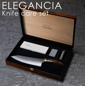 [9Gg[P10{!] GKVA KSK-SET VFtPAZbg iVFtiCt200mmEʓu΁EKEpxŒz_[E[ؔj  Zbg  Lb`iCt Made in J