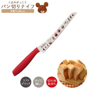 [|Cgő15{] NZ ܂̂ #33065 p؂iCt nn190mm \tgObv Lb`  p؂ ubhiCt