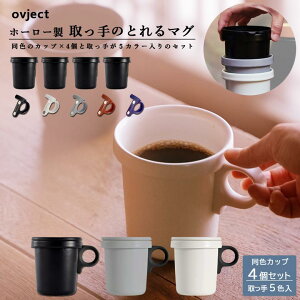 [|Cgő15{] ڂɂ Wt t^t }OJbv X[vJbv X^bLO OK  { ovject IuWFNg O-EFM ق낤tbN}O 4Zbg ubN zCg O