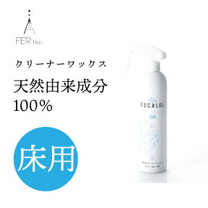 [Gg[P+5{] p FER tF[ [J[ pN[i[bNX 350ml