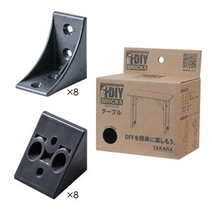 �^�J���Y�� �L���[�u�e-�u�� �u���b�N DY-TABLE-B