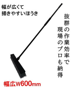 [10Gg[P10{!] y̍ƌIzLđ|₷ 600mm Y-CB005  O\H ш z H q H t| C^[bN Y