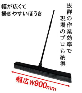 [10Gg[P10{!] y̍ƌIzLđ|₷ 900mm Y-CB006  O\H ш z H q H t| C^[bN Y