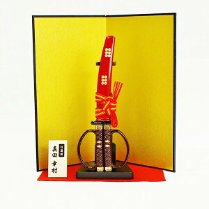 [|Cgő15{] jbPn SW-150Y {͂ݐ^cKv~Af