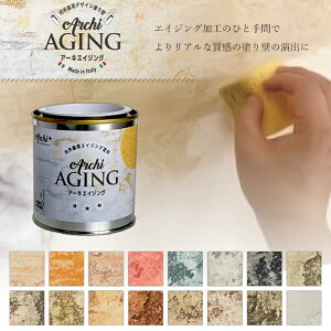 [|Cgő15{] OpfUCh A[LGCWO 100g 16ނ̖LxȃJ[oG[VIׂ܂ IUEH[ DIY ̃tH[ mx[V Ö ͗l