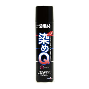 [9Gg[P10{!] QXv[ QeNmWB K[lbg 264ml NO.00197670370000