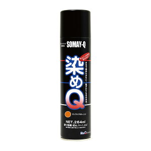 [9Gg[P10{!] QXv[ QeNmWB TCYIW 264ml NO.00197670460000