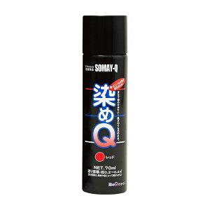 [9Gg[P10{!] Q~jXv[ QeNmWB bh  70ml NO.00197670950000