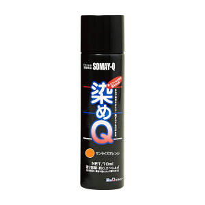 [10Gg[P10{!] Q~jXv[ QeNmWB TCYIW 70ml NO.00197671000000