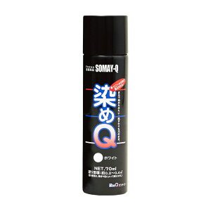 [9Gg[P10{!] Q~jXv[ QeNmWB zCg  70ml NO.00197671050000