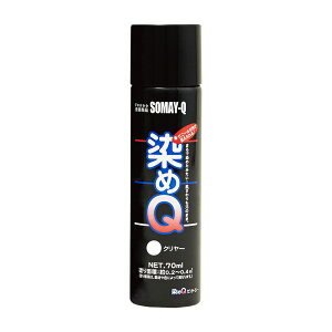 [9Gg[P10{!] Q~jXv[ QeNmWB N[  70ml NO.00197671090000