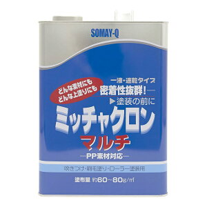 [10Gg[P10{!] QeNmWB ~b`N}` 3.7L NO.00197671170000