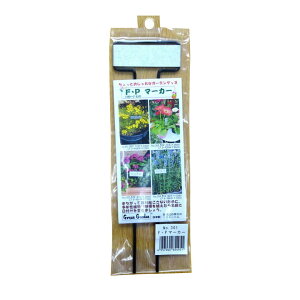 ���ы��� #301 GG #301 F�EP(�t�����[�E�v�����c)�}�[�J�[ 71W×240H Green Garden