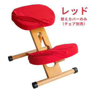 ypǂȂ֎qzv|[V`FApւJo[ (ʂƕG2Zbg) `FAʔ CV-8K CV-8W wK ׋ h wj w  {쏊 wK ׋ h wj 