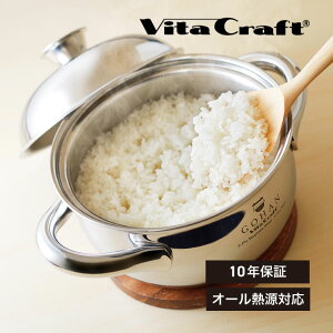 [10Gg[P10{!]Vita Craft ͂ | Lb` 䏊  tCp   V |      Lb` 䏊  tCp   V r^Ntg