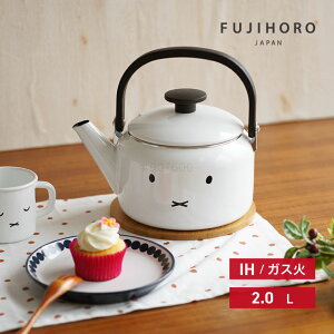 [_tf[P10{!] xmz[[ ~btB[tFCX Pg2.0L | xm Lb` 䏊  tCp   V  KX IH Ή v z[[ LN^[ ~btB[ 