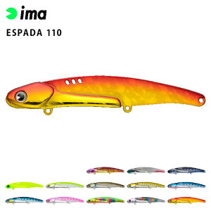 �y����؂���!!�z �V�[�o�X ���A�[ ima �A�C�} ESPADA (�G�X�p�[�_) 110 �V�[�o�X �� �X�Y�L �q���X�Y�L �t���b�g�t�B�b�V�� �ނ� �t�B�b�V���O �o�C�u �o�C�u���[�V���� �V���L���O ���A�[ 