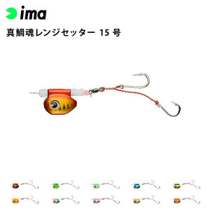 [|Cgő15{] ^Co A[ ima AC} ^⍰ (}_C\E)WZb^[ 15 bh ^  ^Co tbgtBbV ނ tBbVO AYfUC