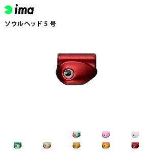 [|Cgő15{] ^Co A[ ima AC} \Ewbh5 ^  ^Co tbgtBbV ނ tBbVO AYfUC