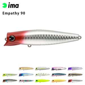 �V�[�o�X ���A�[ ima �A�C�} Empathy (�G���p�V�[) 90 �V�[�o�X �� �X�Y�L �q���X�Y�L �t���b�g�t�B�b�V�� �ނ� �t�B�b�V���O �t���[�e�B���O �~�m�[ ���A�[ �A���Y�f�U�C��