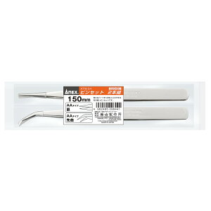 [10Gg[P10{!] ANEX sZbg2{g AA^Cv150mm  (Xg[g^Cv) E (c^Cv) ͌^ vf ATW-S4