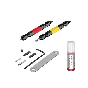 ANEX �Ȃ߂��l�W�͂����r�b�g 2�{�g �S��65mm M2.5�`5�l�W�Ή� �X�e�����X�l�W�ɂ��Ή� ANH-S2 �h�V�̓� ���j��