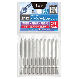 ANEX �n�C�p�[�r�b�g �i�t�^�C�v 10�{�g �{(�v���X) 1×65 AH-16M