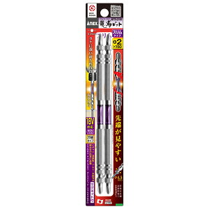 [|Cgő15{] ANEX xrbg X^Cv 2{g {(vX) 2×150 ARTS-2150