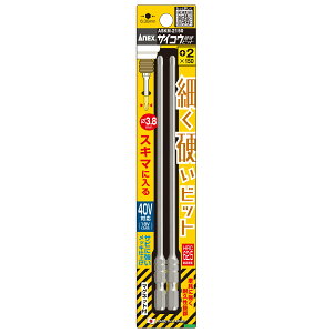 ANEX �T�C�R�E (�׍d) �r�b�g 2�{�g �{(�v���X) 2×150 ASKM-2150