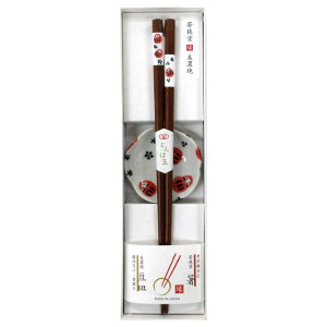 [|Cgő15{] EMZbg HEMZbg  23.0  M ዷh Z M  N H@Ή 23cm H@  R{i ̕ ݖ ݖM 傤