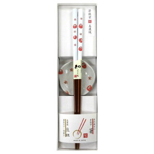 [|Cgő15{] EMZbg HEMZbg  23.0  M ዷh Z M  N H@Ή 23cm H@  R{i ̕ ݖ ݖM 