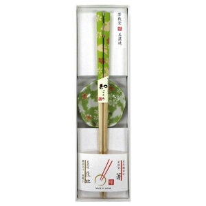 [|Cgő15{] EMZbg HEMZbg Ԍ  23.0  M ዷh Z M  ETM e  N H@Ή 23cm H@  R{i ̕ 