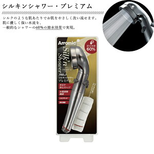 [10Gg[P10{!] A~bN ARROMIC ST-X1A | VLV[ v~A V[wbh XeX UVR[g ߐ ~ Abv VN GR V[ wbh V[ObY 