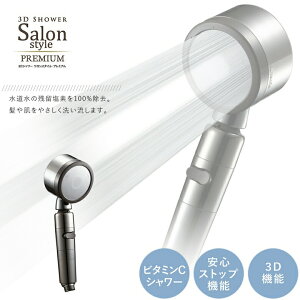 [|Cgő15{] A~bN ARROMIC SS-X1A 3DV[ TX^CEv~A V[wbh ߐ Abv oXpi