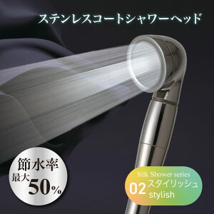 [|Cgő15{] y[J[F K̔Xz A~bN V[wbh VNV[V[Y X^CbV SSS-02 Vo[ ߐ V[ ߐő50  LYh~ Trh~ 