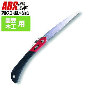 [�����_�t���f�[P10�{] ���| �H�� DIY ��H ���� �m�R�M�� �܍� �A���X P-18 �H�쉀�|�� 18cm �i�܍����j ��H�E���|��