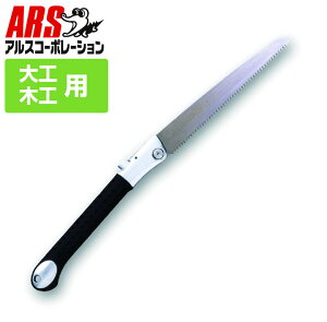 [|Cgő15{] AX PM-24S Hp܍s[^ז 24cm  ̂ mRM \[ ܂ ֐n v zr[ H jH H  ؍H I | K[fjO ؐؒf 