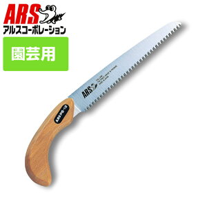 [10Gg[P10{!] | mRM AX PS-18S sXg^18iזځj 18cm 苘