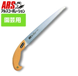 [10Gg[P10{!] | mRM AX PS-25S sXg^25iזځj 25cm 苘